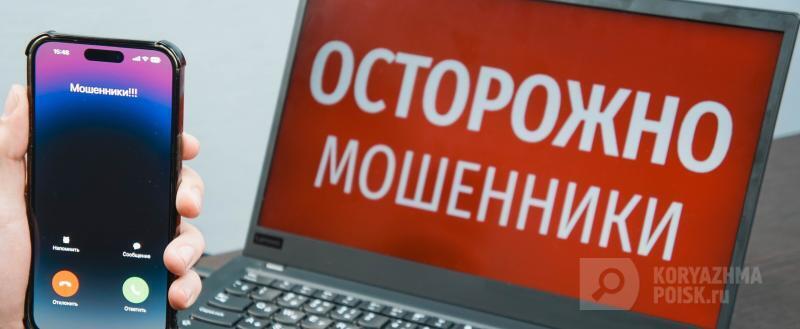 Фото: Коммуникационное агентство Медиа консалт