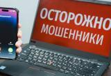 Фото: Коммуникационное агентство Медиа консалт