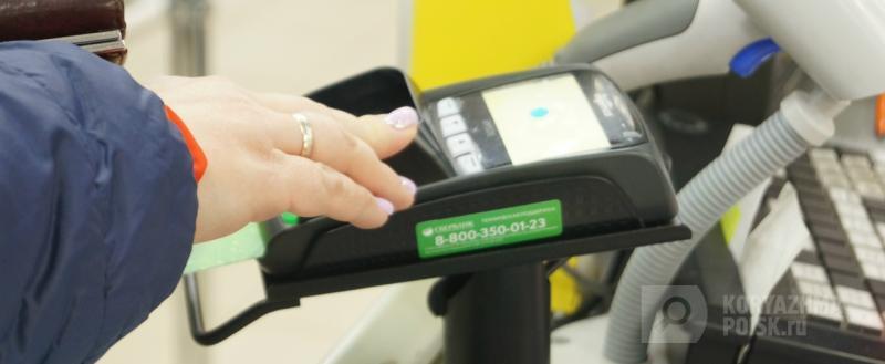 Фото: Коммуникационное агентство Медиа консалт