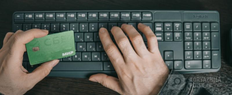 Фото: Коммуникационное агентство Медиа консалт