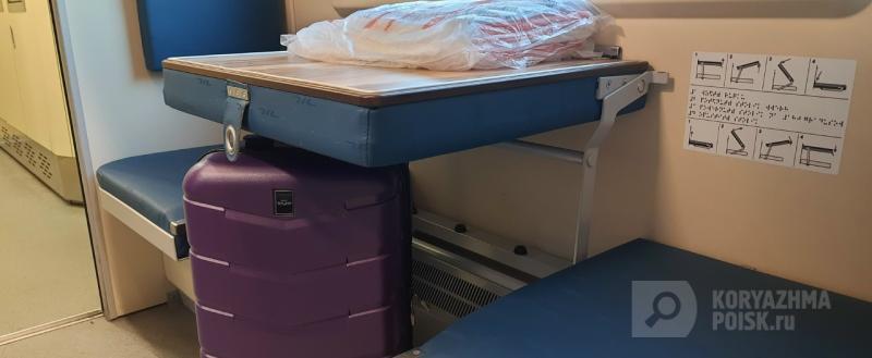 Фото: Коммуникационное агентство Медиа консалт