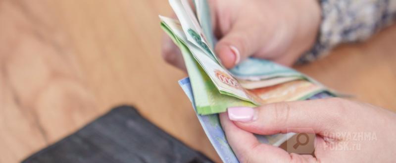 Фото: Коммуникационное агентство Медиа консалт