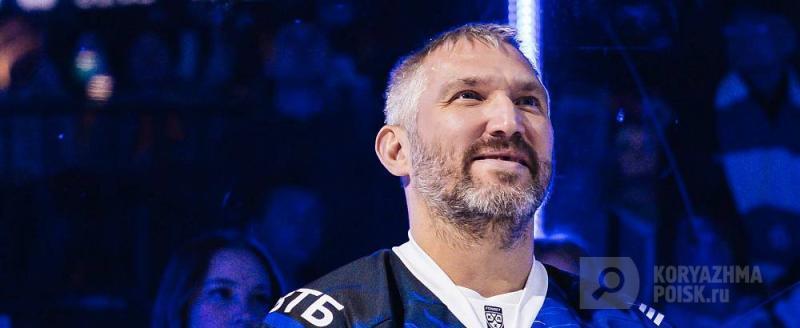 Фото: Пресс-служба ХК «Динамо» Москва