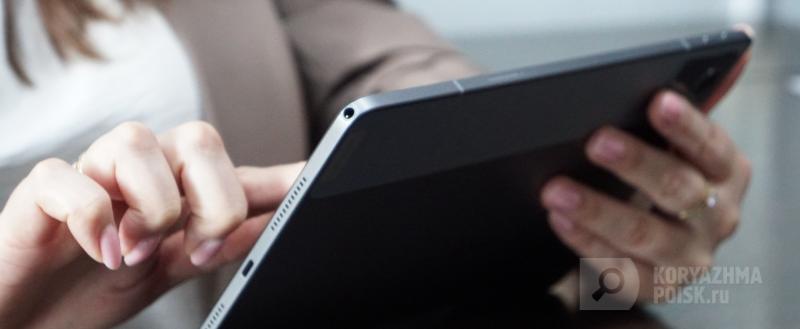 Фото: Коммуникационное агентство Медиа консалт