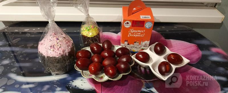 Фото: Коммуникационное агентство Медиа консалт