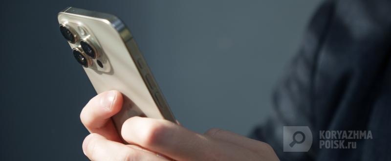 Фото: коммуникационное агентство Медиа консалт