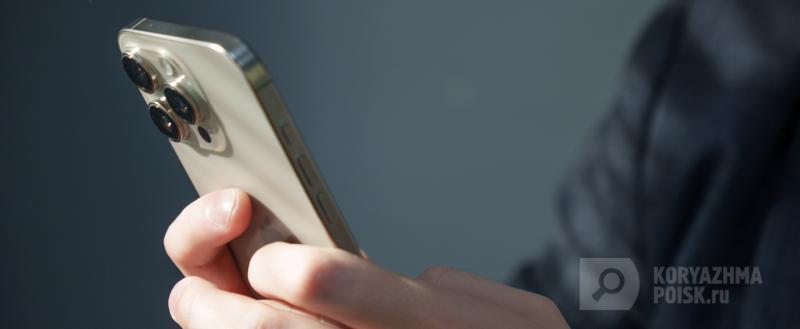 Фото: коммуникационное агентство Медиа консалт