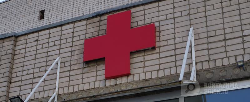 Фото: Коммуникационное агентство Медиа консалт