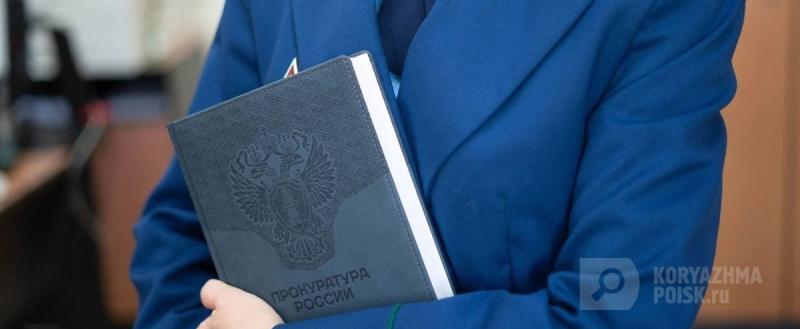 Фото: Коммуникационное агентство Медиа консалт