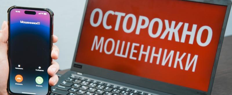 Фото: Коммуникационное агентство Медиа консалт