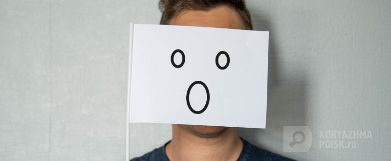 Фото: Коммуникационное агентство Медиа консалт