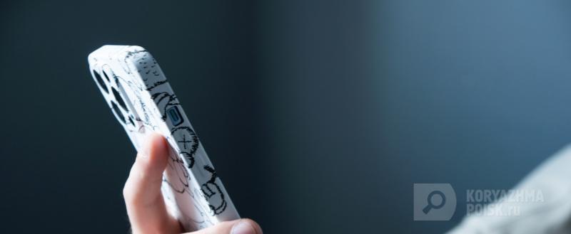 Фото: Коммуникационное агентство Медиа консалт