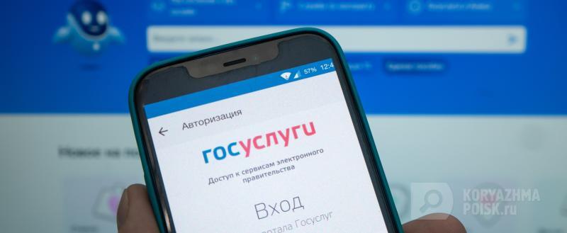 Фото: Коммуникационное агентство Медиа консалт