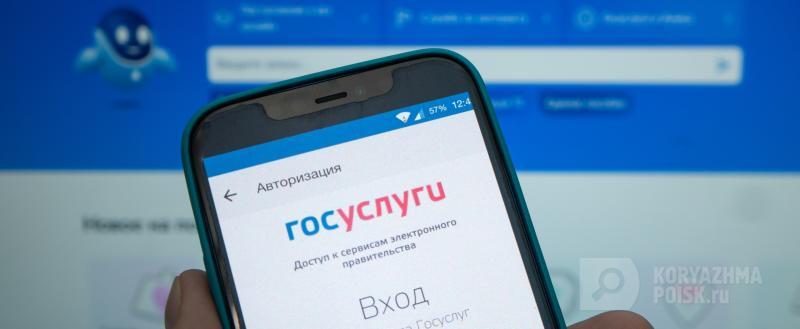 Фото: коммуникационное агентство Медиа консалт