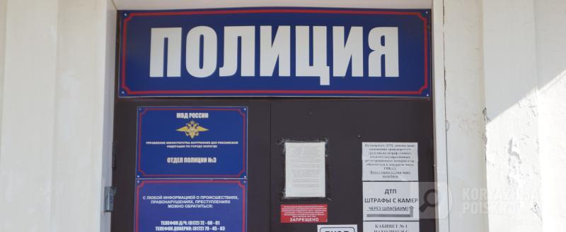 Фото: Коммуникационное агентство Медиа консалт