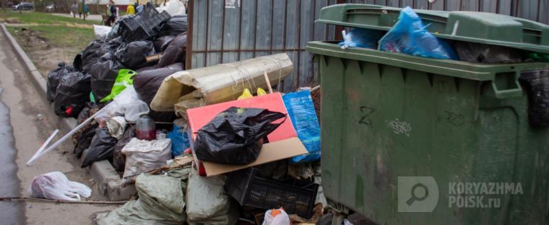 Фото: Коммуникационное агентство Медиа консалт