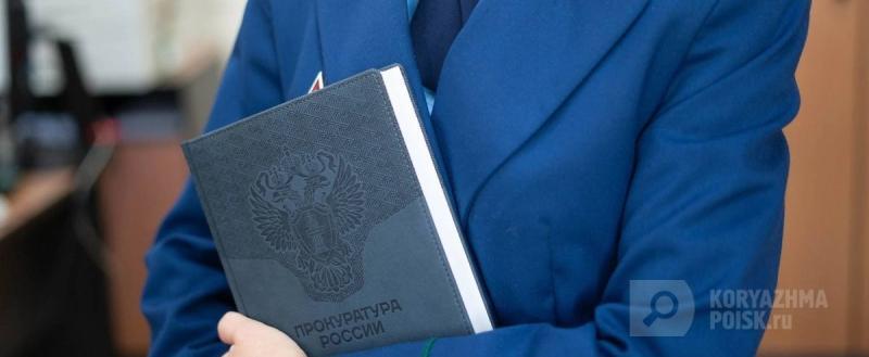 Фото: Коммуникационное агентство Медиа консалт