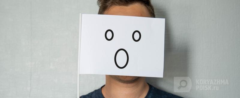 Фото: Коммуникационное агентство Медиа консалт