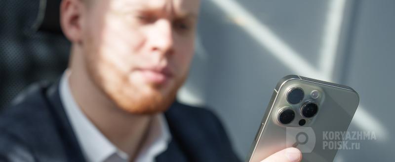 Фото: Коммуникационное агентство Медиа консалт