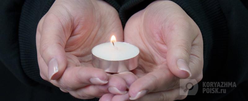 Фото: Коммуникационное агентство Медиа консалт