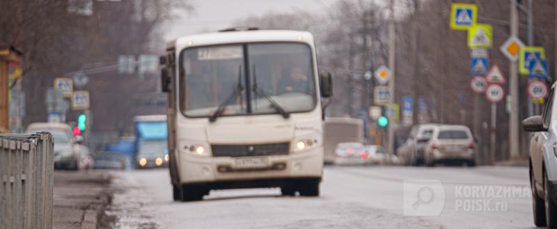 Фото: Коммуникационное агентство Медиа консалт