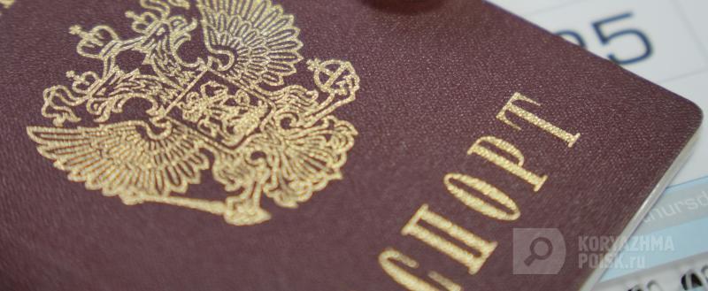 Фото: Коммуникационное агентство Медиа консалт