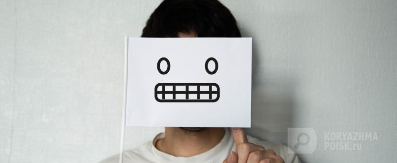 Фото: Коммуникационное агентство Медиа консалт