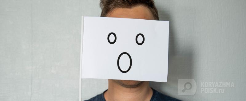 Фото: Коммуникационное агентство Медиа консалт