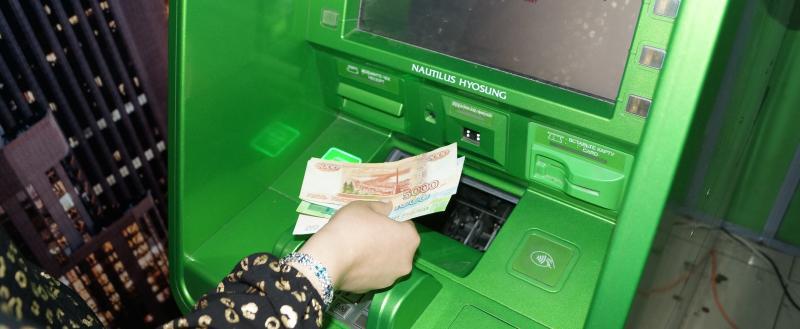 Фото: Коммуникационное агентство Медиа консалт