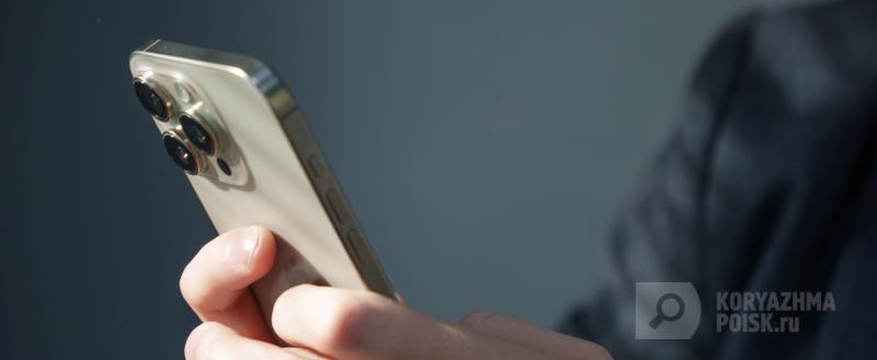 Фото: Коммуникационное агентство Медиа консалт