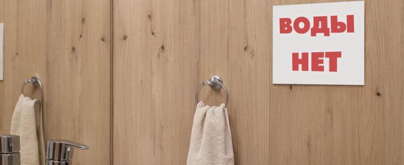 Фото: Коммуникационное агентство Медиа консалт