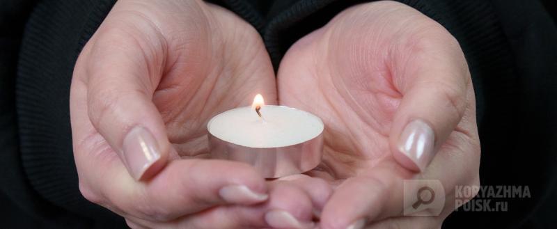 Фото: Коммуниционное агенство Медиа консалт