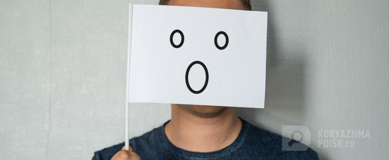 Фото: Коммуникационное агентство Медиа консалт