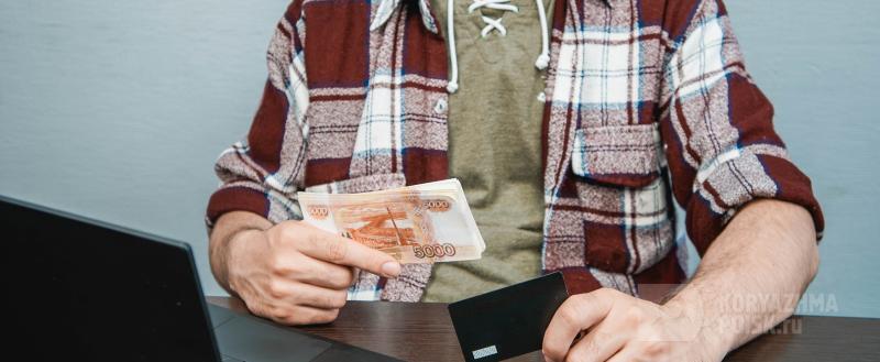 Фото: Коммуникационное агентство Медиа консалт