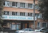 фото: Коммуникационное агентство Медиа консалт