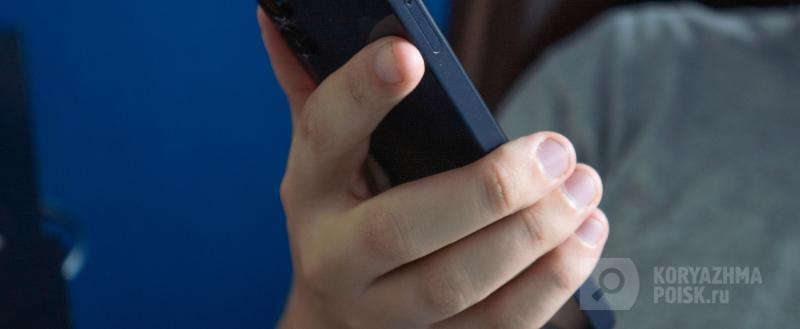 Фото: Коммуникационное агентство Медиа консалт