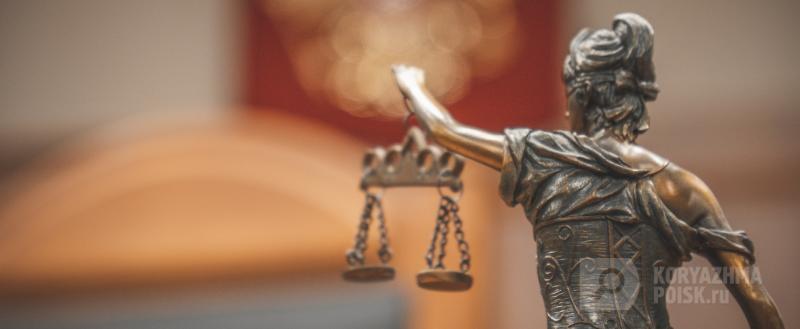 Фото: Коммуникационное агентство Медиа консалт