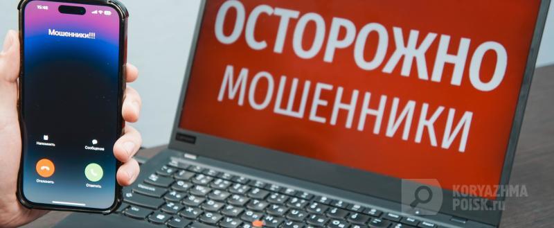 Фото: Коммуникационное агентство Медиа консалт