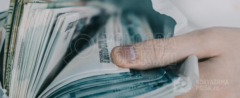 Фото: Коммуникационное агентство Медиа консалт