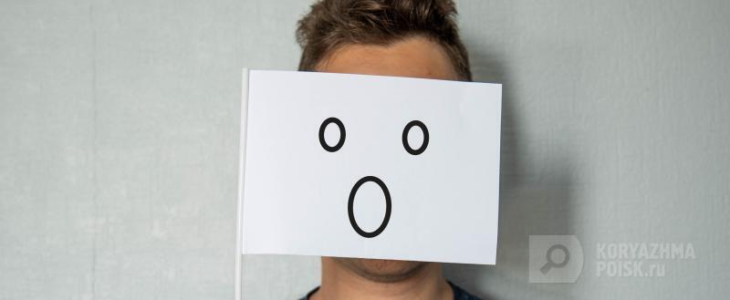 Фото: Коммуникационное агентство Медиа консалт