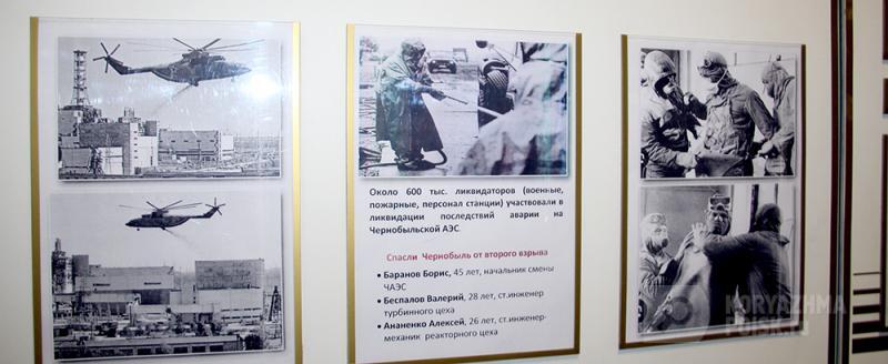 Фото: Пресс-служба УМВД России по Архангельской области