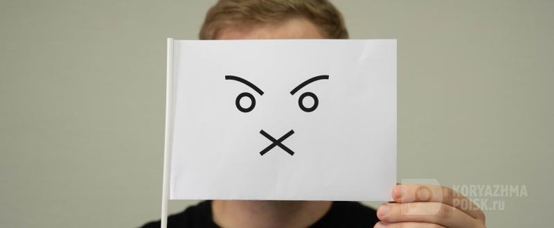 Фото: Коммуникационное агентство Медиа консалт 