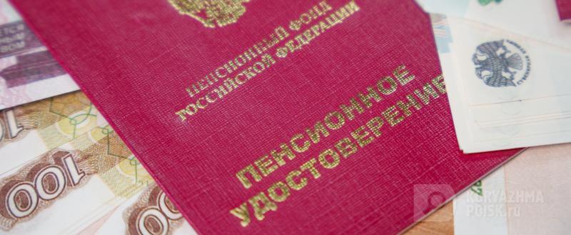 Фото: Коммуникационное агентство Медиа консалт