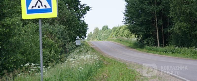 Фото: Коммуникационное агентство Медиа консалт