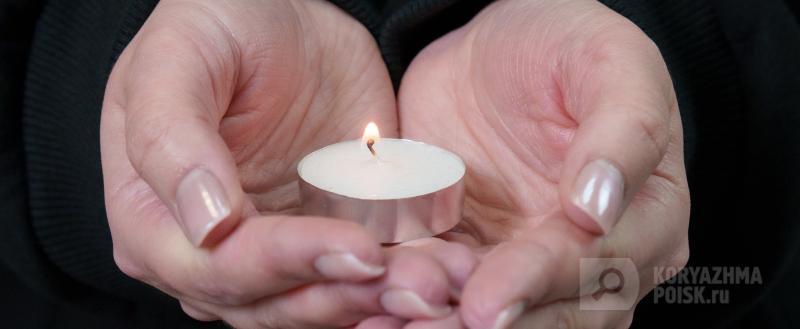 Фото: Коммуникационное агентство Медиа консалт