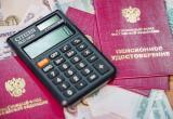 Фото: Коммуникационное агентство Медиа консалт
