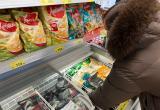 Фото: Коммуникационное агентство Медиа консалт