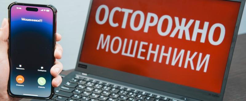 Фото: Коммуникационное агентство Медиа консалт