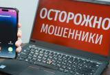 Фото: Коммуникационное агентство Медиа консалт