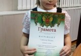 В Коряжме наградили победителей конкурса детских рисунков «Коряжма – спортивный город»(ФОТО)